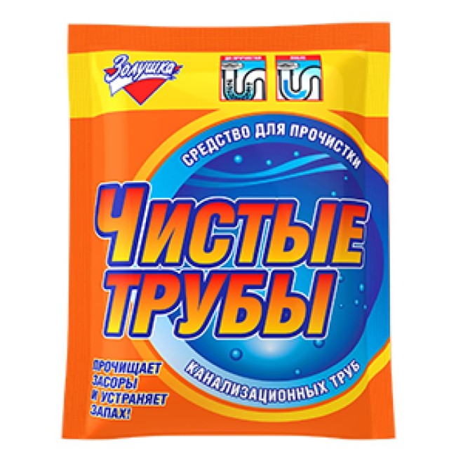 Средство для прочистки труб Золушка 90г