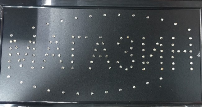 Электронное табло "МАГАЗИН" 48х25см AL103