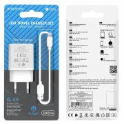 Переходник+кабель СЗУ на USB BOROFONE Type-C 2.1А BA52A белый 001778 Переходник+кабель СЗУ на USB BOROFONE Type-C 2.1А BA52A белый 001778
