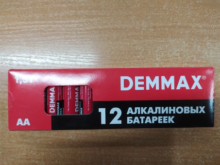 Батарейка "DEMMAX" AA  LR6 BP12PR  Цена за уп./12/60/720шт/