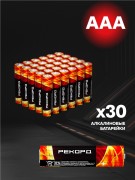 Батарейка Рекорд  LR03 30/1 алкалин  продажа кратно 30шт