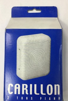Звонок "CARILLON" белый квадрат. AL58
