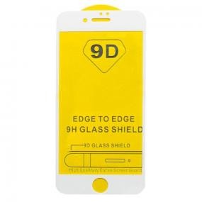 Защитное стекло Iphone  7 Full Glue с рамкой 2,5D белое