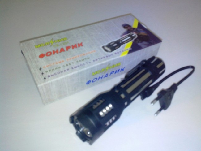 Электрошок + фонарь YB-1321 JAJ-94 /100/