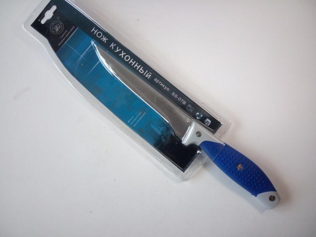 Нож кух. с синей ручкой на блистаре  23см  SS-06А 135-057