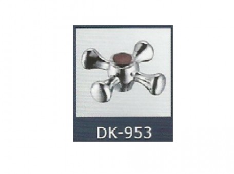 Смеситель для кухни настенный керамика DK 2804 DK-118A излив  п-обр, ручка крест( в коробке 4 штуки)