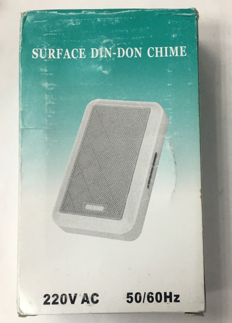 Звонок прямоуг.бел.с черн. AL57