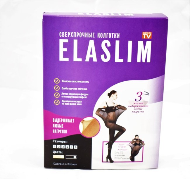 Колготки сверхпрочные А 17-20 /1000/