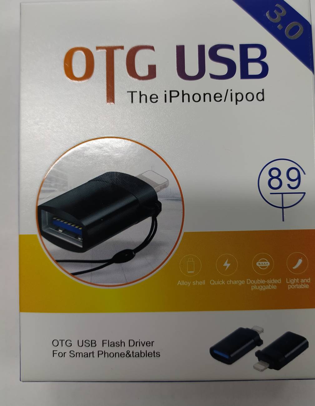 Переходник OTG USB Lightning GP-89