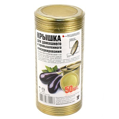 Крышка жесть СКО-82 (Боровичи) 50шт. /1000/