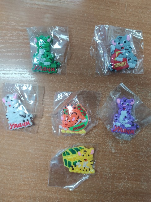 Магнит резиновый " Тигр" с пожеланиями  P-1 /100/