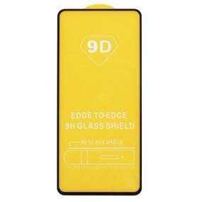 Защитное стекло Samsung  A90 с рамкой 9H Full Glue без упаковки