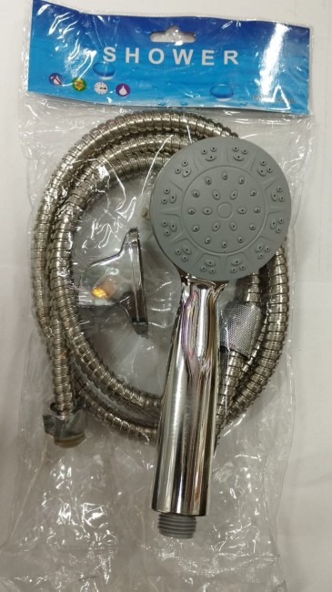 Набор для душа  SHOWER 1,5м