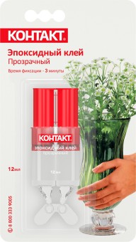 Эпоксидный клей "Контакт"  сроки прозрачный двухкомп.12 мл. бл. арт. КЭ 144 -Б12 ШПП