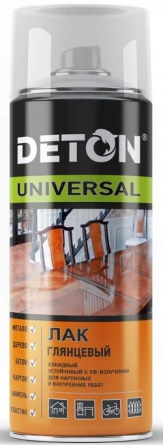 Аэрозоль грунт 520мл алкид атмосферрост ГЛЯНЦЕВЫЙ арт.DTN-A46790 Deton Universal 717296 Аэрозоль грунт 520мл алкид атмосферрост ГЛЯНЦЕВЫЙ арт.DTN-A46790 Deton Universal 717296
