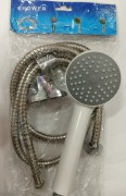 Насадка для душа серо-белая без реж.