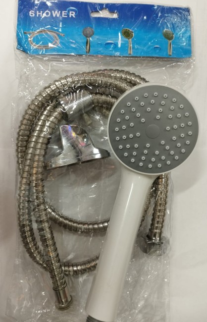 Набор для душа  SHOWER 1,5м  бело серая