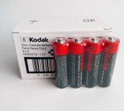 Батарейка А27 Kodak 12V Батарейка А27 Kodak 12V