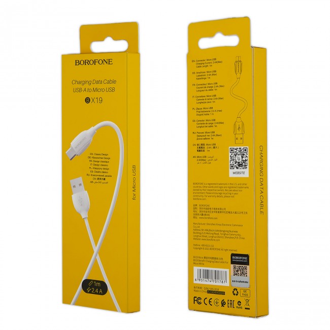 Кабель USB   BX19 Micro  1M 2.4A Borofone белый