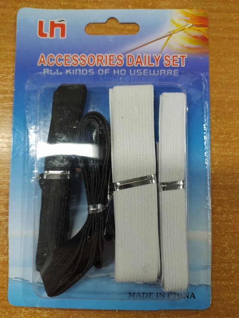 Резинка белая черная /белая  4/1 на блистаре