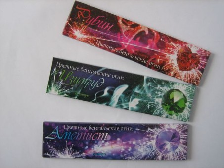 Уценка Свечи бенгальские 175мм 6шт цветные"Аметист" С 932 /50/