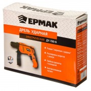 Дрель"Ермак" ударная электрическая ДУ-780-Б 693-003