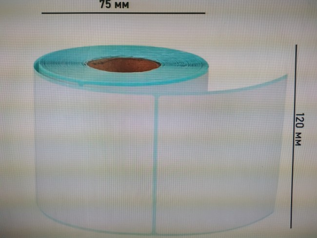Термо-этикетка 75*120