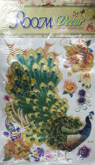 Наклейки бумажные цветы ZU-... 5D 26*54  (SA-722)