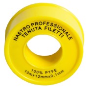 Лента "Фум" цена за шт(продажа кратна 10)19mm x15m x 0.20mm SA-6895 AL6 Лента "Фум" цена за шт(продажа кратна 10)19mm x15m x 0.20mm SA-6895 AL6