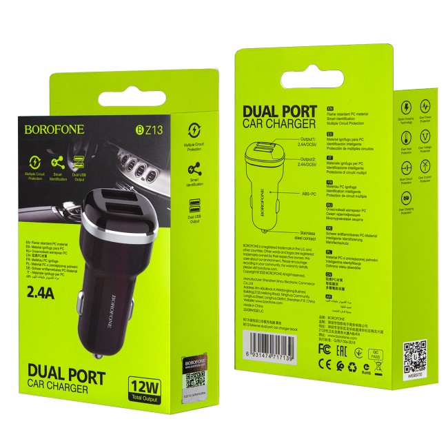 Переходник АЗУ на 2 USB 2.4A BZ13 12W BOROFONE черный 000819