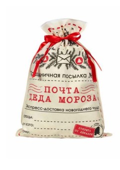 Мешок " Новогодний " подарочный  больш./12/  1A/1B 50*60см/108/