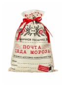 Мешок " Новогодний " подарочный  больш./12/  1A/1B 50*60см/108/ Мешок " Новогодний " подарочный  больш./12/  1A/1B 50*60см/108/