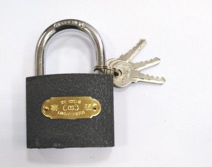 Замок серый навесной 75мм AAP367 отк-1334