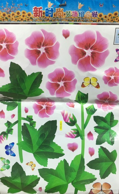 Наклейки декор.большие (А)