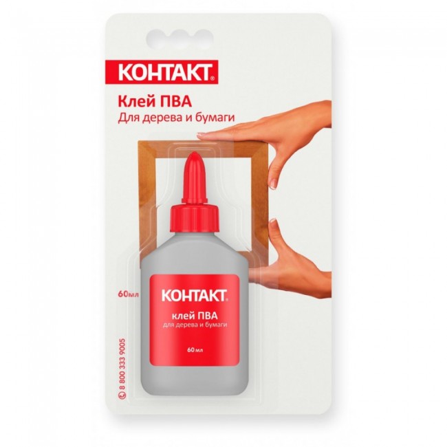 Клей "КОНТАКТ" ПВА, 60мл, бл., арт. КК 144-Б60 ПВ