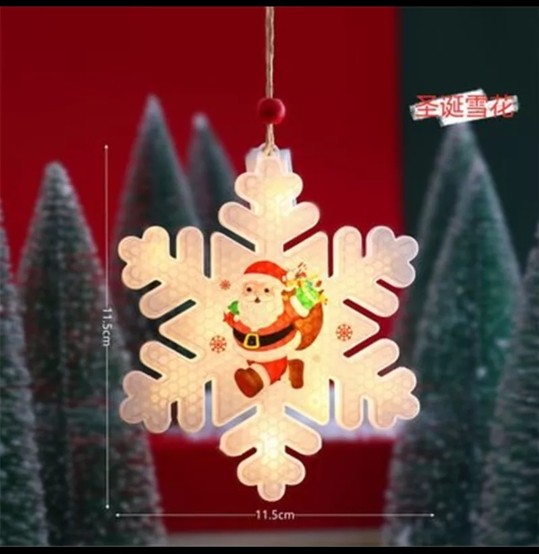 Гирлянда "Звездочка с рисунком  " 10 шт 3 м  цветная   AB-88-9