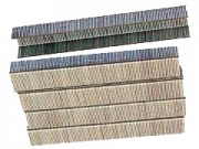 Скобы для степлера 12мм синяя/желтая коробка /1000/ отк-1959 Скобы для степлера 12мм синяя/желтая коробка /1000/ отк-1959