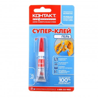 Супер-клей "КОНТАКТ" гель 3г, бл. КМ80/12/ 360продажа/сроки
