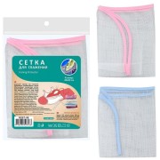 Сетка для глажения 123-019 РТК31 Сетка для глажения 123-019 РТК31