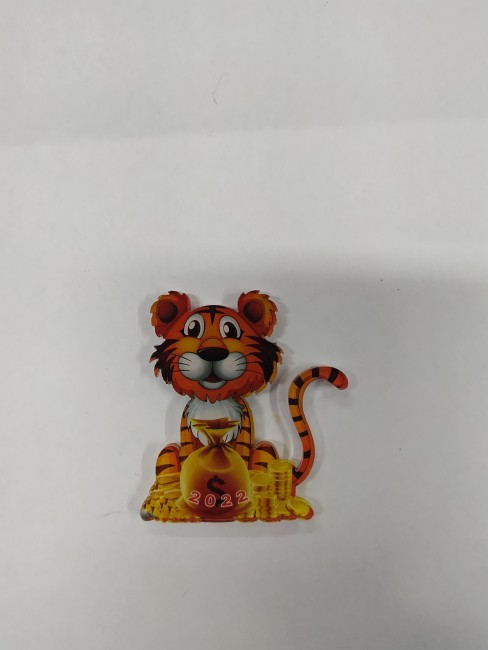 Магнит с пожеланиями 2022 в ассортименте Тигр  WL-1/30/