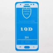 Лампа DEMMAX 22Вт 210Вт Е27 4500К /100/ Лампа DEMMAX 22Вт 210Вт Е27 4500К /100/