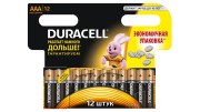 Батарейка "DURACELL" LR03 /12/ /144/ цена за шт Батарейка "DURACELL" LR03 /12/ /144/ цена за шт