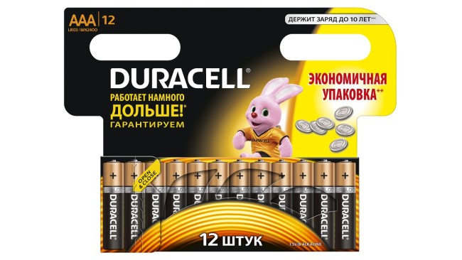 Батарейка "DURACELL" LR03 TURBO  /12/ /144/ цена за шт