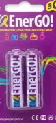 Аккумулятор EnerGo АА 2400mAh Цена за упаковку 1/2 Аккумулятор EnerGo АА 2400mAh Цена за упаковку 1/2