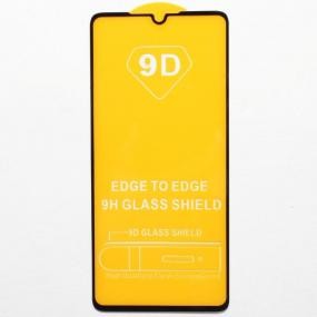 Защитное стекло Huawei  P30 9H 9D Full Glue без упаковки