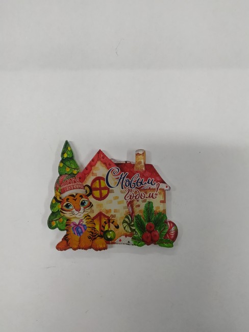 Магнит с пожеланиями подкова в ассортименте Тигр  WL-2 /30/