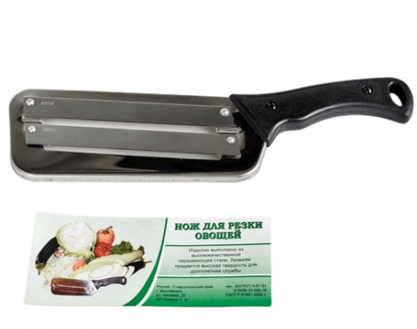 Шинковочный нож  черная ручка ЛБ-125