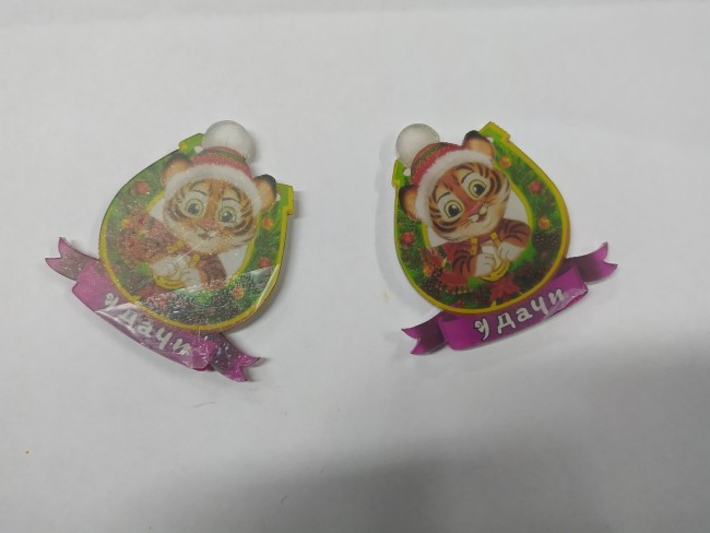 Магнит с пожеланиями подкова в ассортименте Тигр  WL-6/30/