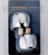 Маховик 1/2" кер.мет-хром(уп.2шт) DK-115 Маховик 1/2" кер.мет-хром(уп.2шт) DK-115