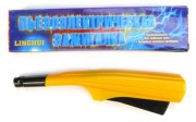 Зажигалка пьезоэлектр. в коробке  JA-M-319/230 1256